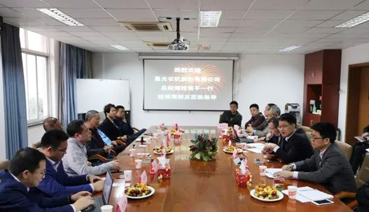 �ǹ�ũ���쵼���侭���̵������Ž��н���