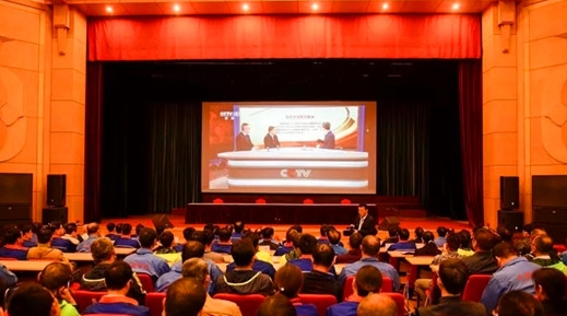 ��Բ�����ټ�ȫ�嵳Ա�տ�ʮ�Ŵ󱨸���