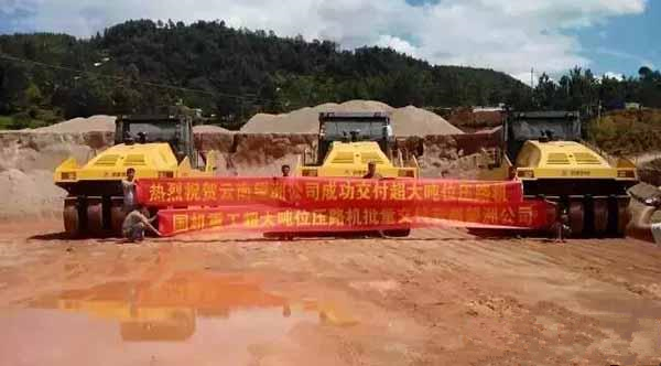 �����ع�������˾LRS235H��̥ѹ·���ٴ������ƹ��ԭ����