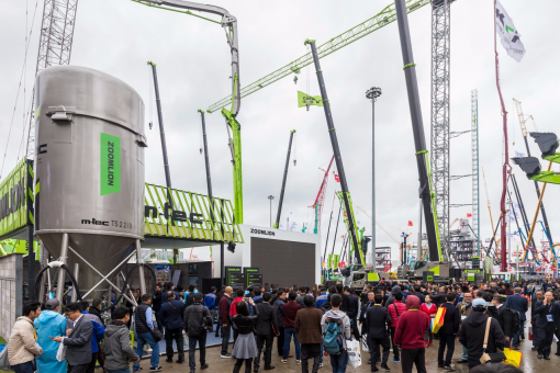 ���Ȼ�������е�豸����bauma CHINA ��2018��11��27-30�գ�