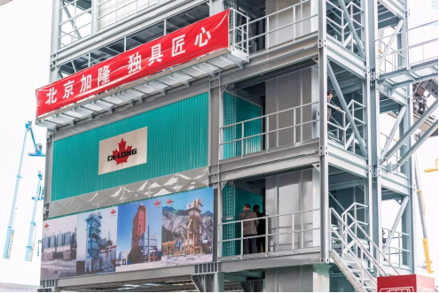 ���Ȼ�������е�豸����bauma CHINA ��2018��11��27-30�գ�