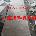 ��������MT9000A̯�̻���ƽ��������