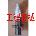 ��һϳ�ٻ�SCM200-3��ͷ�ܼ��