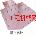 �칤RP951̯�̻���ƽ�װ�����������