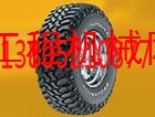 �칤������ѹ·��XS122������������