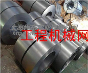 45#�����ְ壬���