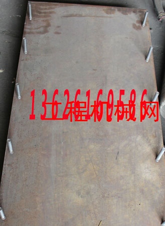 ���������칤RP903̯�̻���ƽ��װ�