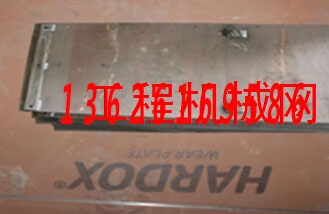 �������칤RP403̯�̻���ƽ��װ�