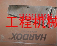 ������DF145C̯�̻���ƽ��װ�Ʒ���б�֤