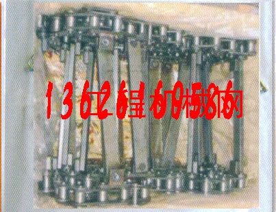 �н�����WT750̯�̻��ΰ�������ȶ��Ժ�